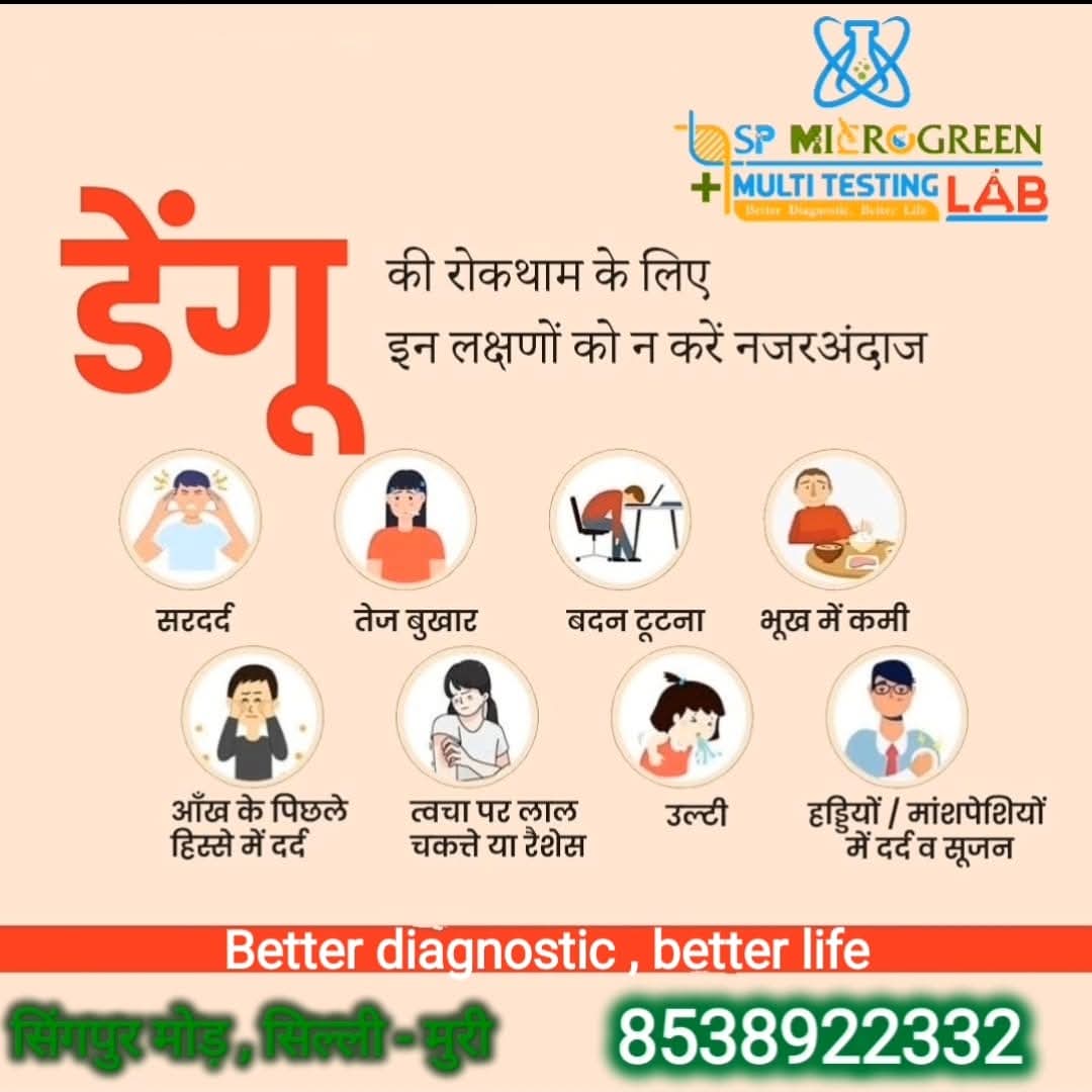 WhatsApp Image 2025-07-23 at 5.23.22 PM.jpeg